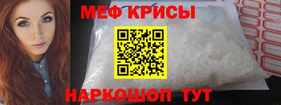 хмурый Гуково