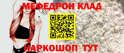 ECSTASY Гулькевичи