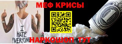 хмурый Гуково