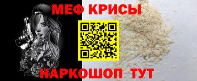 хмурый Гуково