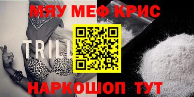 ECSTASY Гулькевичи
