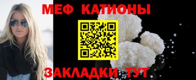 ECSTASY Гулькевичи