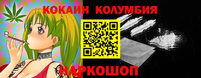 хмурый Гуково