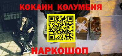 стаф Гудермес