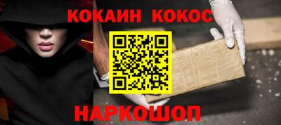 стаф Гудермес