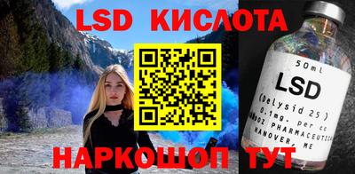ECSTASY Гулькевичи