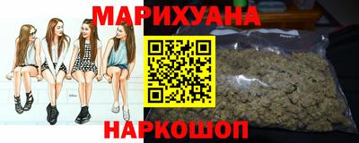 хмурый Гуково