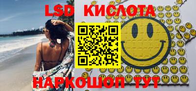 стаф Гудермес