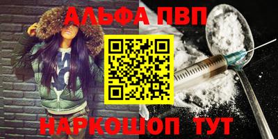 хмурый Гуково