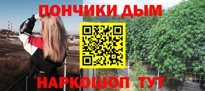 хмурый Гуково