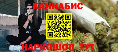 ECSTASY Гулькевичи
