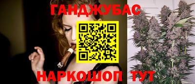 ECSTASY Гулькевичи