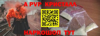хмурый Гуково