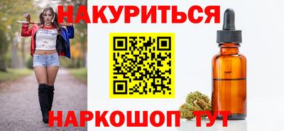 хмурый Гуково