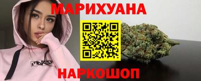 стаф Гудермес