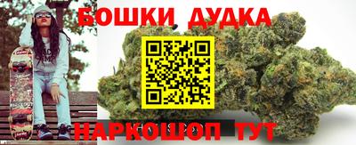 ECSTASY Гулькевичи