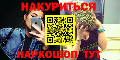 ECSTASY Гулькевичи