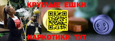 хмурый Гуково