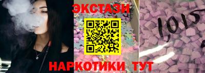 стаф Гудермес