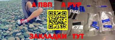 хмурый Гуково
