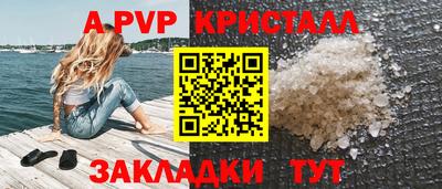 хмурый Гуково