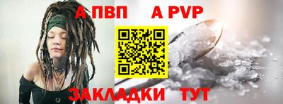 хмурый Гуково