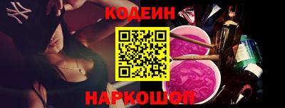 стаф Гудермес