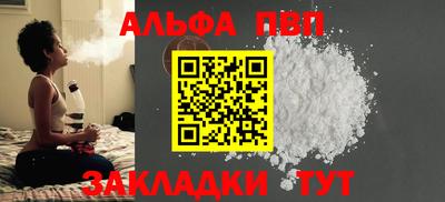 ECSTASY Гулькевичи