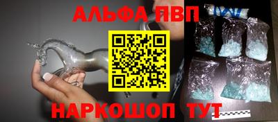 ECSTASY Гулькевичи