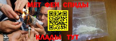 стаф Гудермес