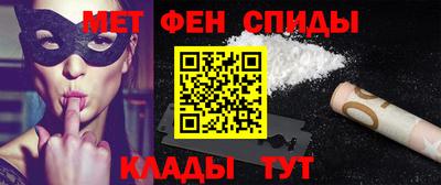 стаф Гудермес