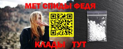 стаф Гудермес
