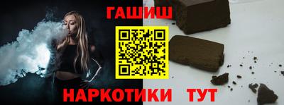 ECSTASY Гулькевичи