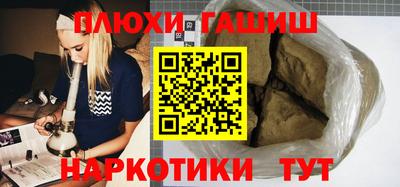 ECSTASY Гулькевичи