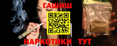 ECSTASY Гулькевичи