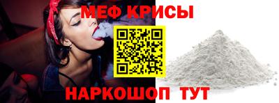 ECSTASY Гулькевичи