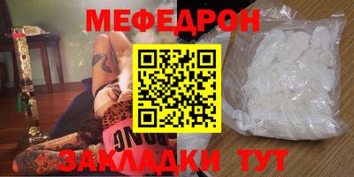 ECSTASY Гулькевичи