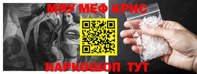 хмурый Гуково