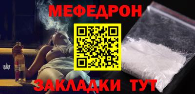 хмурый Гуково