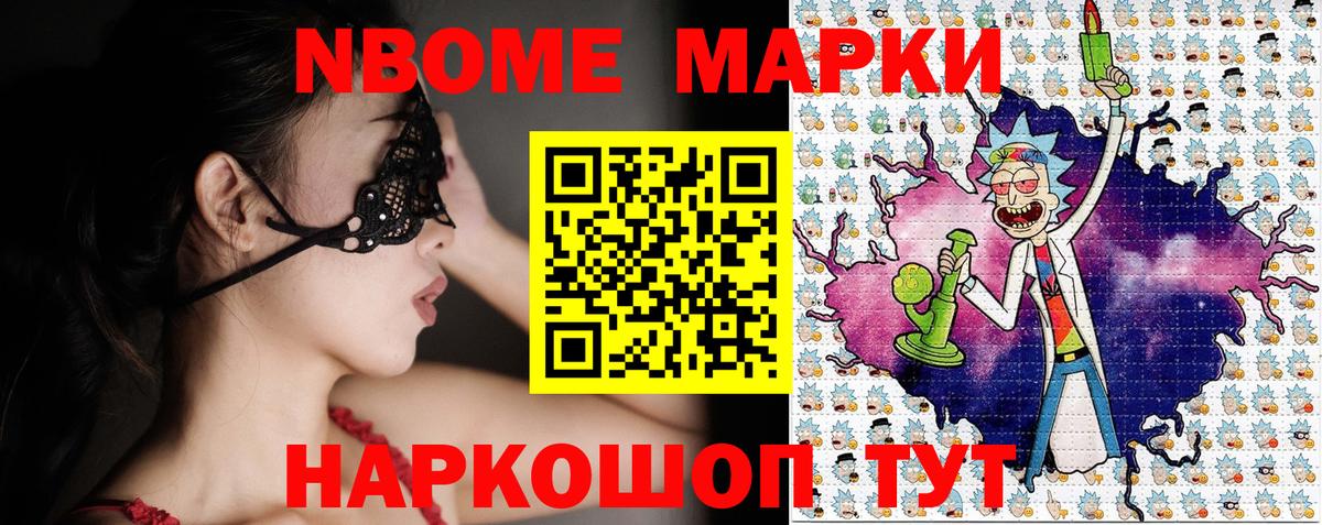 Гашиш Баксан